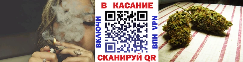 NBOMe Куйбышев