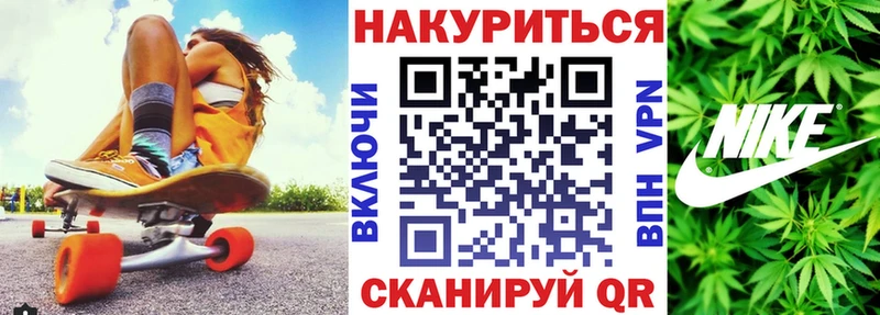 Все наркотики Куйбышев Кокаин  А ПВП  ГАШ  АМФ  МЕФ 
