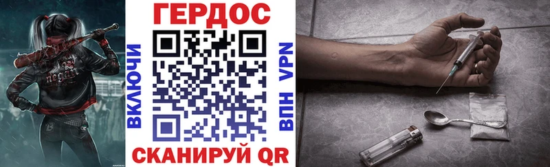 MEGA зеркало  Куйбышев  Героин афганец 