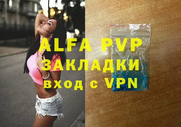 СК Арсеньев