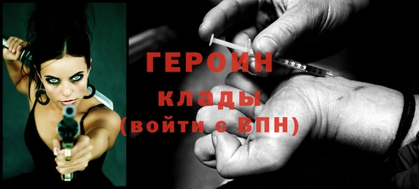 СК Арсеньев