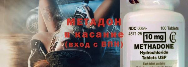 прущие крисы Аркадак