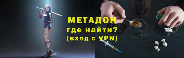 СК Арсеньев