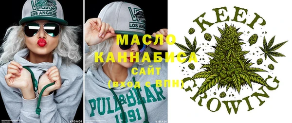 прущие крисы Аркадак
