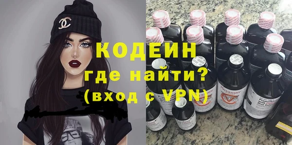 кокаин колумбия Приозерск