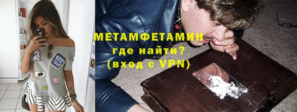прущие крисы Аркадак
