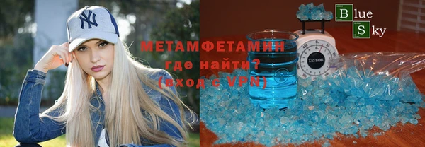 прущие крисы Аркадак