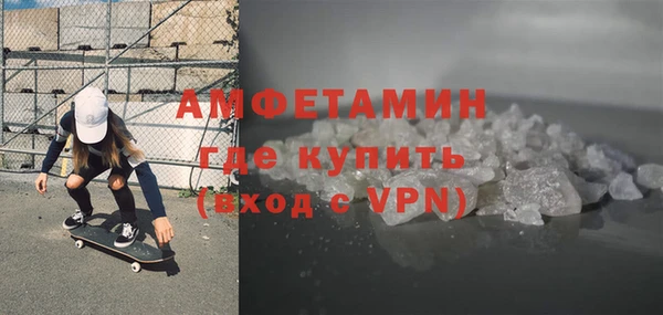 винт Алексин
