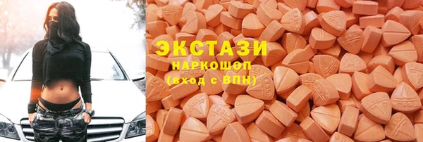СК Арсеньев
