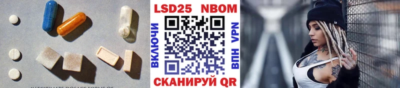 купить  сайты  мега маркетплейс  ЛСД экстази кислота  Куйбышев 