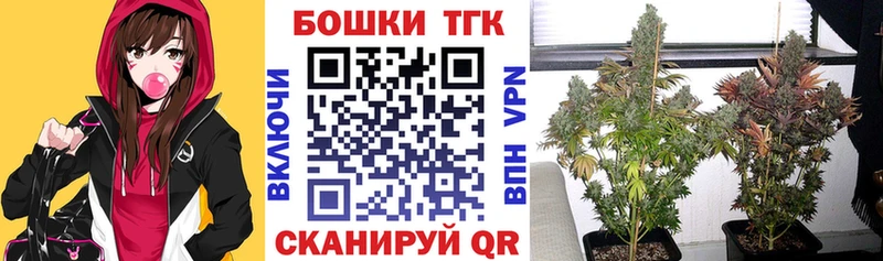 МАРИХУАНА марихуана  Куйбышев 